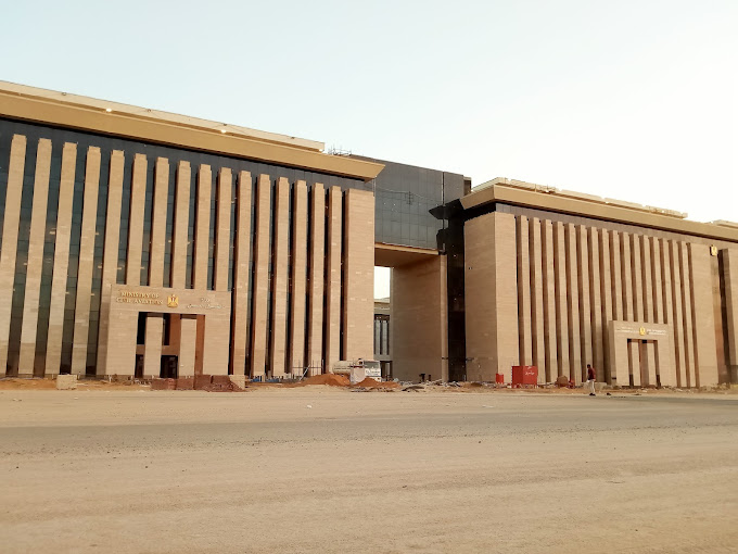 Grand Egyptian Museum