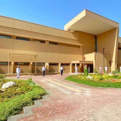 Medical Dental Clinic Replacement, NSA